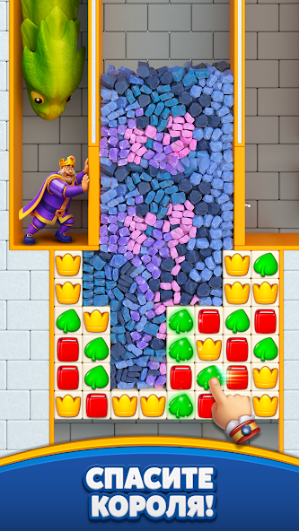 Royal Match скриншот